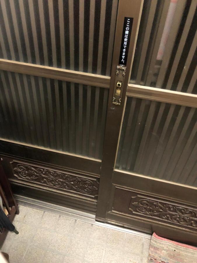 桃源郷２ Hotel Toba Bagian luar foto