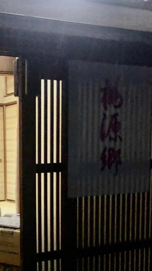 桃源郷２ Hotel Toba Bagian luar foto