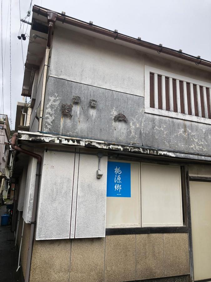 桃源郷２ Hotel Toba Bagian luar foto